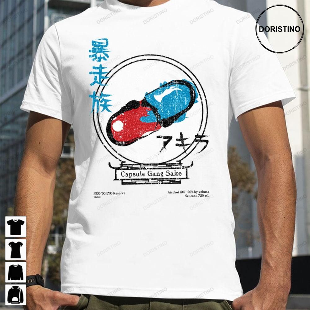 Capsule Gang Sake Akira Limited Edition T-shirts